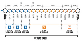 尾張一宮駅（ＪＲ東海道本線(熱海－米原)沿線）の私立大学一覧【スタディサプリ 進路】