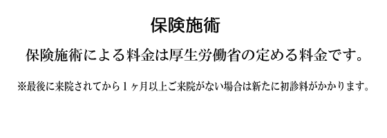 リンパマッサージ・リンパドレナージュ】北九州市小倉南区のおすすめマッサージ店 | エキテン