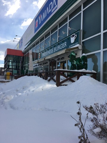 ホームズ】BoruJuno2(札幌市東区)の賃貸情報