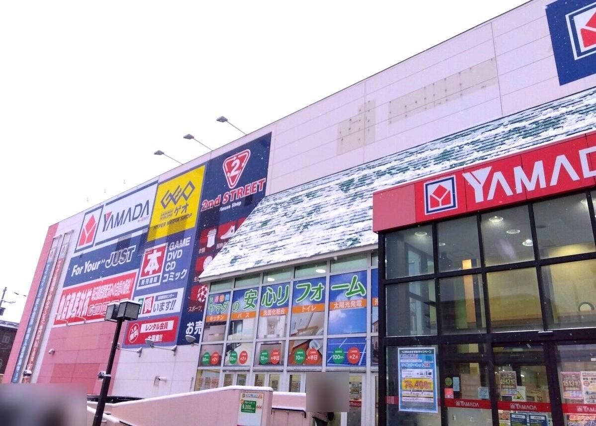 札幌速報 | 札幌市内のゲオ2店舗が2024年6月2日をもって閉店😢 東区の「札幌光星店」と厚別区の「上野幌店」が閉店しました。