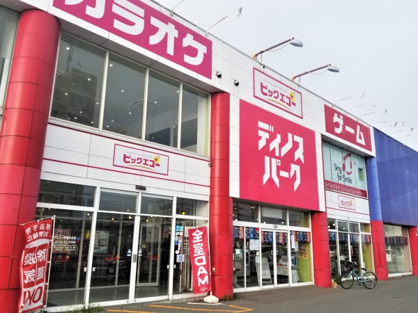 安い！北海道、札幌郊外の古着屋、ヴィンテージ22店舗まとめ - Travel Kurarin