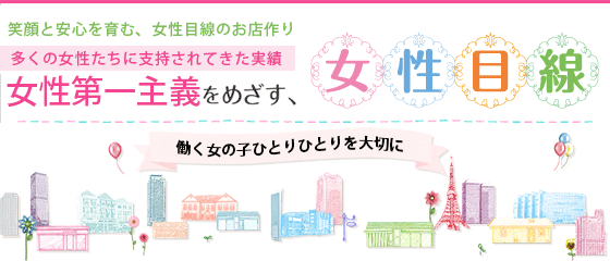 マッサージ×オイル】旦那が隣で施術しているのに悪徳マッサージ師のエロいテクニックに身を委ねる欲求不満の人妻！wwwエロ人妻マッサージオイル 巨乳爆乳イタズラ中出しのエロ動画 | 熟女動画と人妻動画