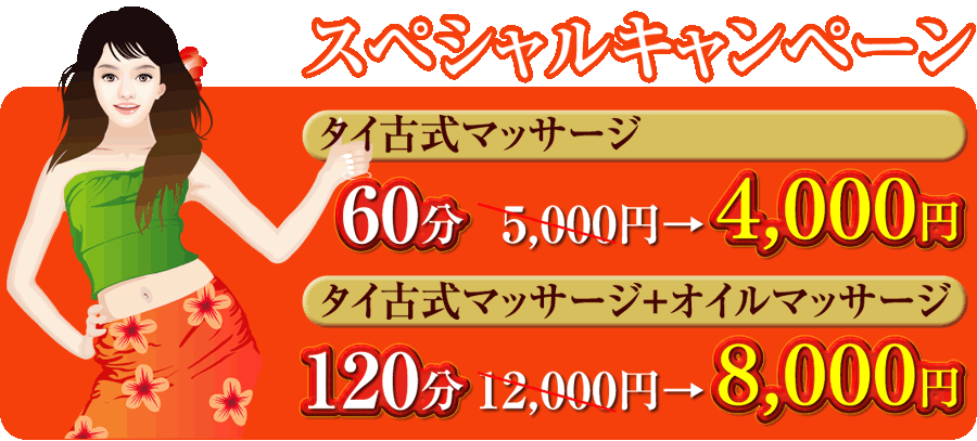 寝バック】気持ちいいやり方、中イキのコツ・テクニック・体位 | DRESS