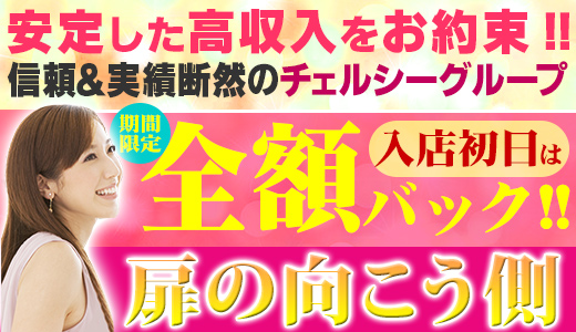 マイヤ - タレントCLUB(越谷・草加/ソープ)｜風俗情報ビンビンウェブ