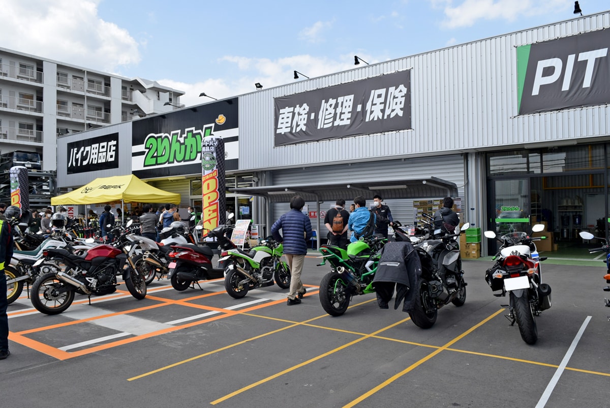 おしらせ /// 皆様、夏の終わりを感じている頃でしょうか😁🌮