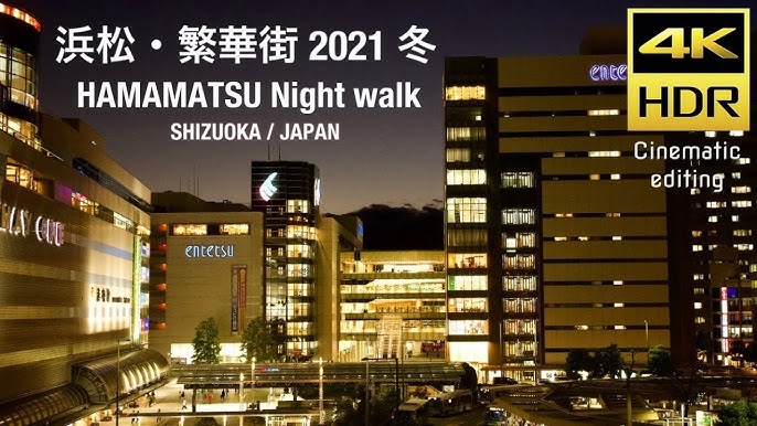 Amazon.co.jp: 東京モノレール10000形運転席展望 モノレール浜松町 ⇔ 羽田空港第2ビル