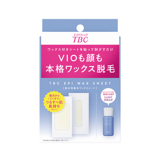 エステティックTBC 名古屋駅前店」(名古屋市中村区-エステティック-〒450-0002)の地図/アクセス/地点情報 - NAVITIME