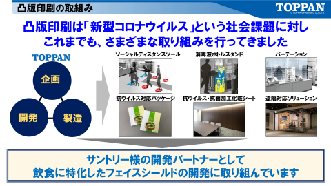 並び925人！好調機種が数多く、空き台が無いほどの好調ぶり！並びに見合った盛り上がりとなった【メガフェイス1500宗像店 9月18日】 | 