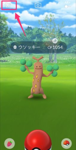 ポケモンGO】エクセレントスローを狙え！投げ方とコツを解説 - ゲームウィズ