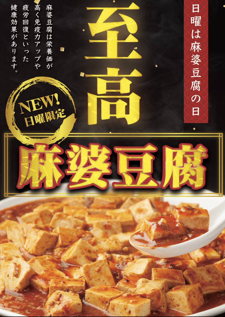 施工実績一例｜川口市の什器製造業から内装工事は｜国武工芸株式会社