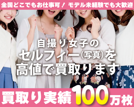 40代の風俗バイトは稼げない！？アラフォーでも稼げる風俗ジャンルはコレ！ | 風俗のお仕事