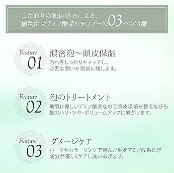 ドンキで買える韓国シャンプー口コミで人気おすすめランキング6選！いい匂い（香り）の韓国シャンプーはどれ？【ドンキホーテ】 | ヘアサロンヘアケアトーク