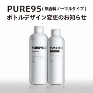 GAIAネットPURE95シャンプー お試し 50ml(50ml): ヘアケアオーガニック＆無添加の総合通販GAIAネット（ガイアネット）