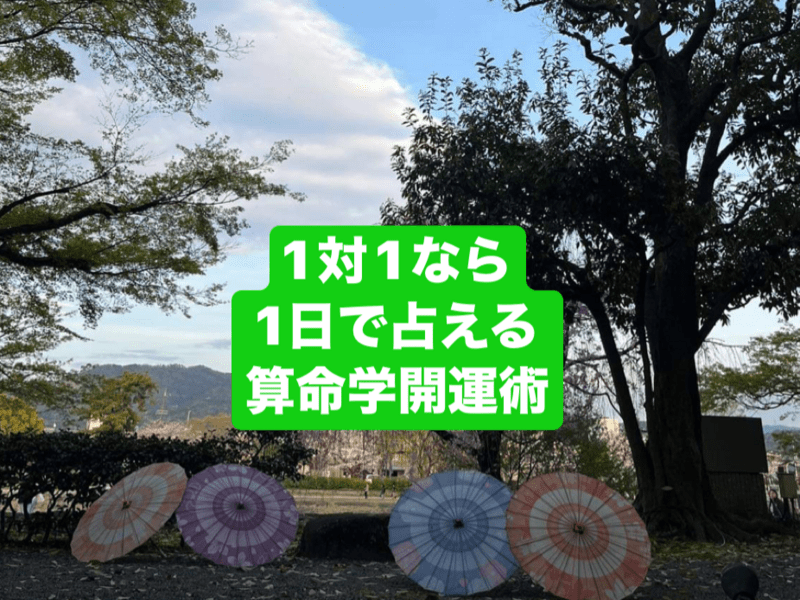 グレイシーバッハ徳島 | 12/23(土)のGB1,GB3はGB今治代表の山地先生の特別クラスです！ぜひご参加下さい！ 🔺グレイシーバッハ徳島