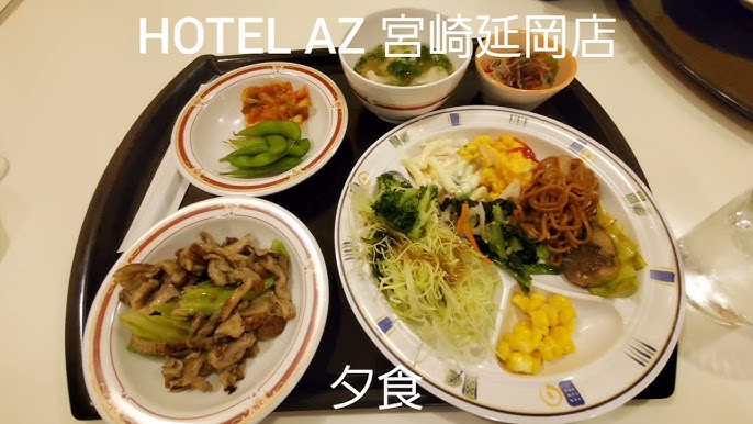 ＨＯＴＥＬ ＡＺ 宮崎延岡店