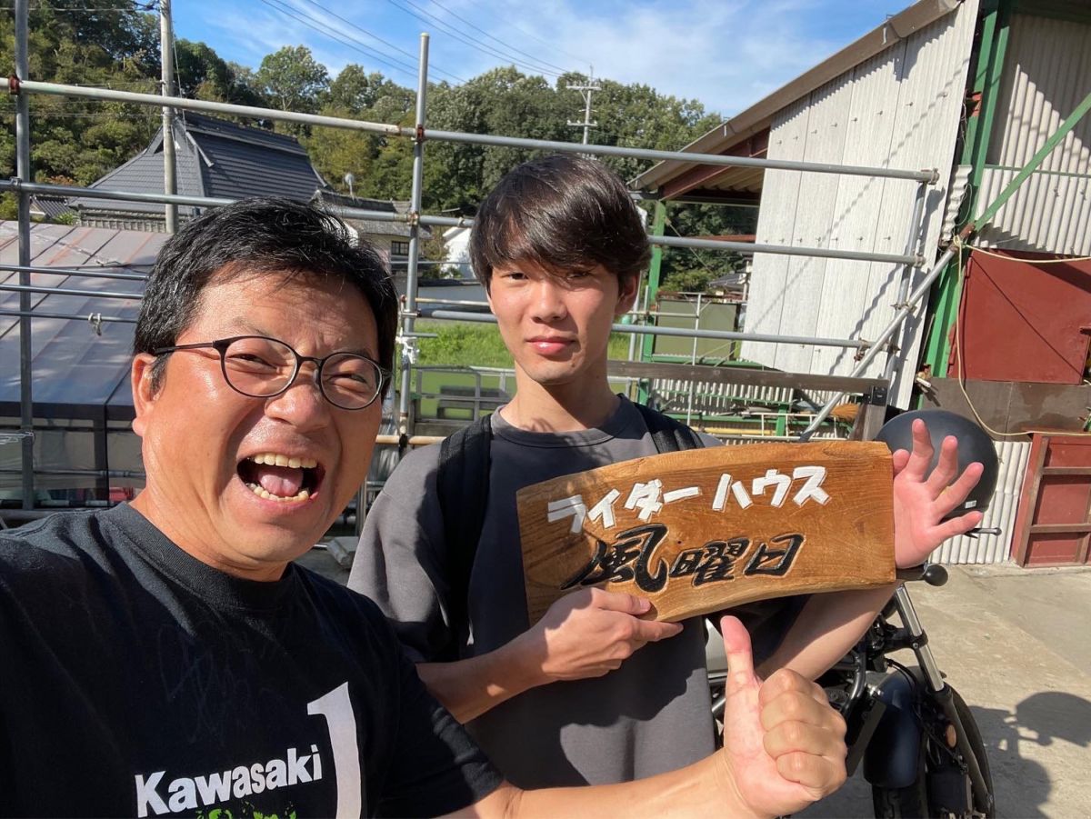 楽天ブックス: Kawasaki ZRX1200＆1100 -