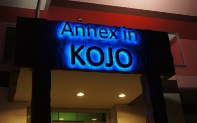 Anne - Annex in Kojo・Riverside