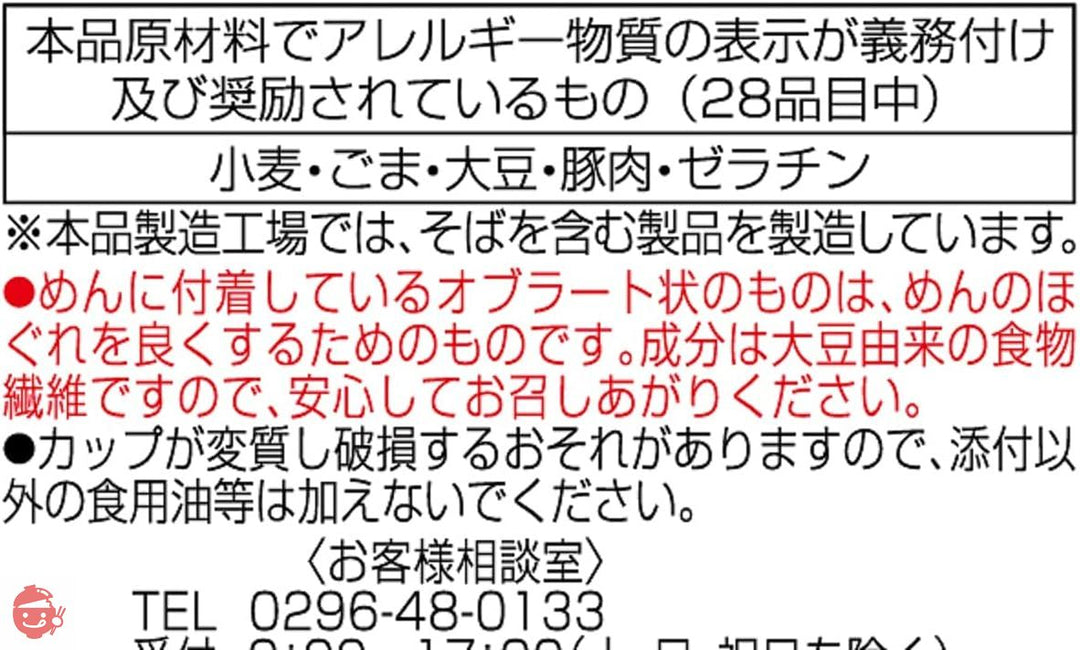 凛/りん・NN高級ソープ嬢：プラチナムレジェンド(日本橋・千日前デリヘル)｜駅ちか！