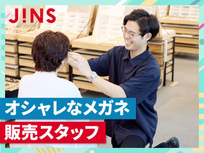 体験談】川崎ソープ「クリスタル京都南町」はNS/NN可？口コミや料金・おすすめ嬢を公開 | Mr.Jのエンタメブログ