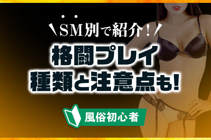 RJ01104311 会社の後輩が大好きな同人声優でS女～弱点乳首責めとじゅるじゅる耳舐め。大好きな声で強制オナ指示されて奴隷落ち確定射精～ - 