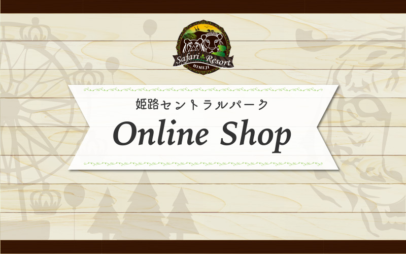 姫路太子店限定】国内600店舗目オープンを記念して先着600名様限定でオリジナルトートバッグをプレゼント！ - Pizzahut Japan 