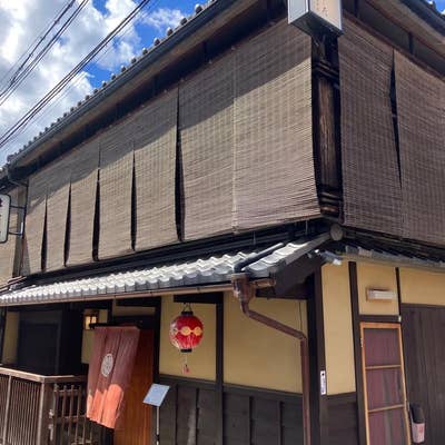 Corner Gion Stock Photos -