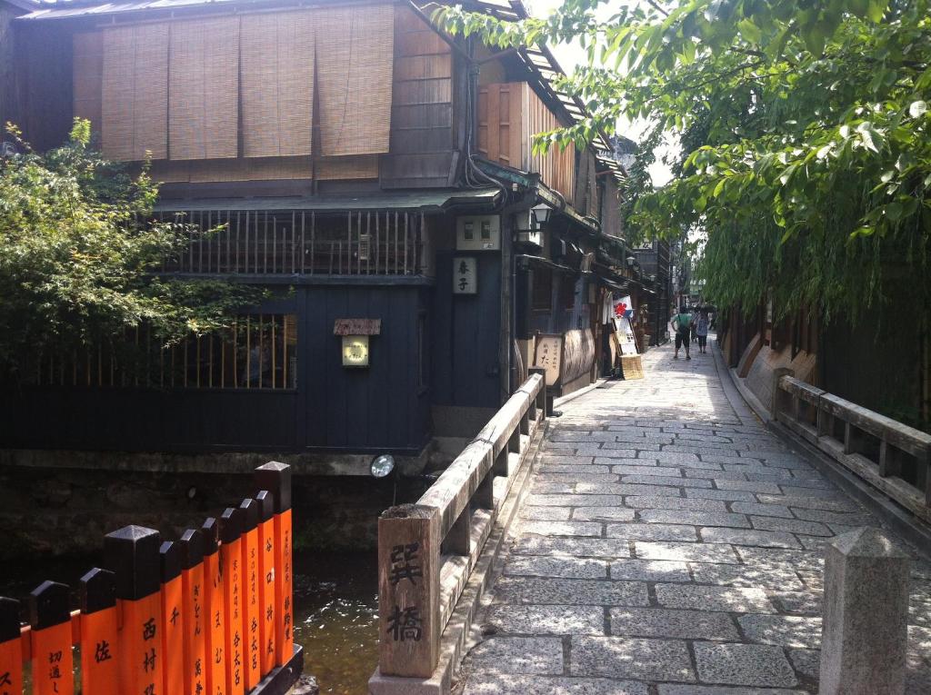 Exclusive Kyoto -