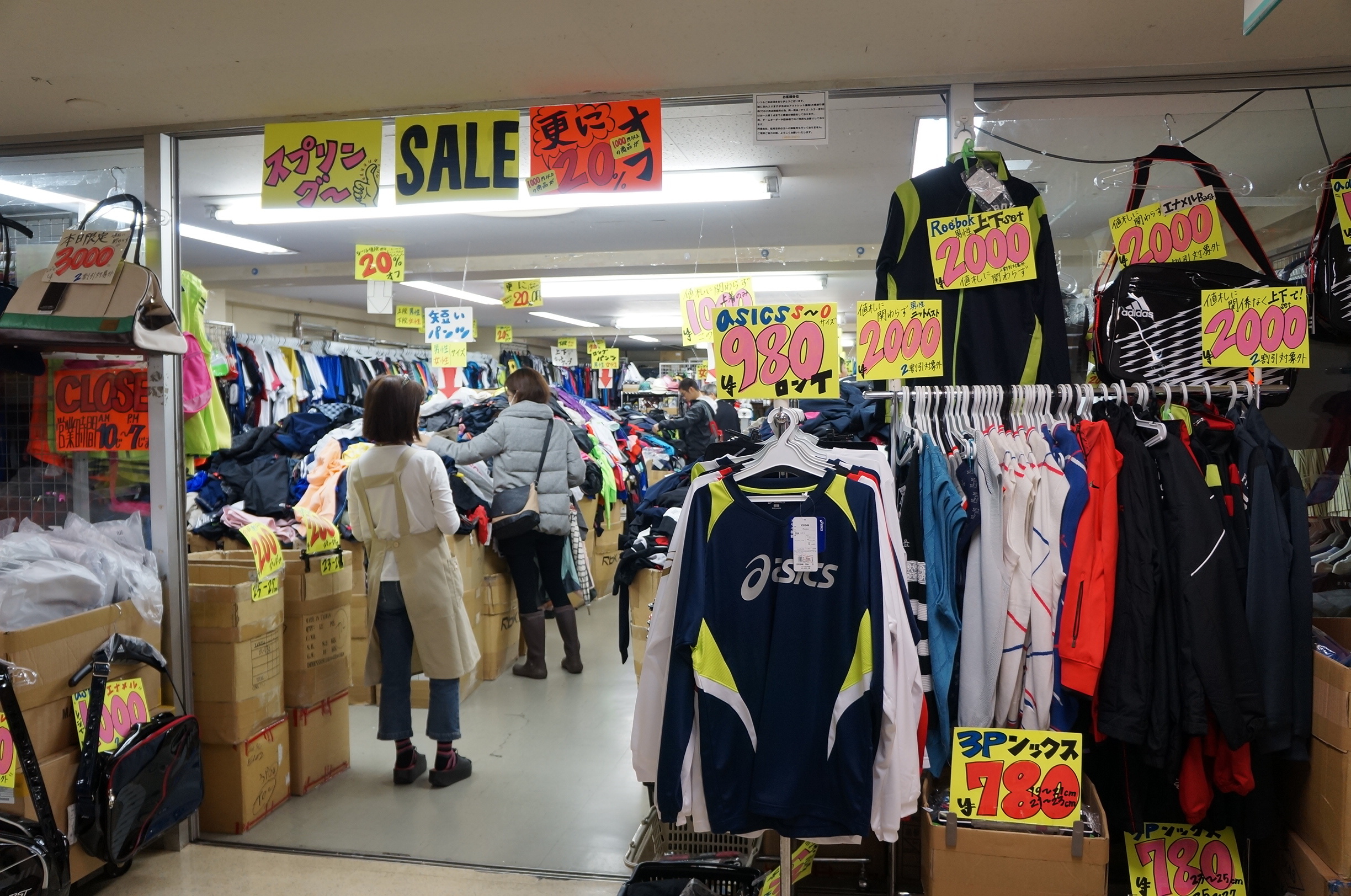 品川区】さらに4店舗……売り尽くしセール開催中。五反田TOCの閉店情報をお伝えします。（ゆきみ） - エキスパート