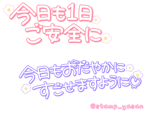 CC】AI美女熟女人妻美魔女スクール水着70代60代金髪巨乳股開く食い込みハーフA4ポスター高画質写真用紙M 字開脚12-78-其他–日本Yahoo!拍賣｜MYDAY代標代購網、海外購物第一站