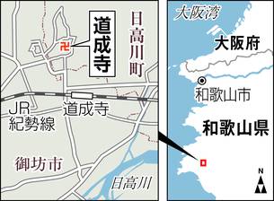 噂の繁盛店】六本木の雑居ビルの3階。宣伝なしで坪売上30万円超。「三河台みゆき」繁盛の裏側に迫る。 - フードスタジアム フードスタジアム