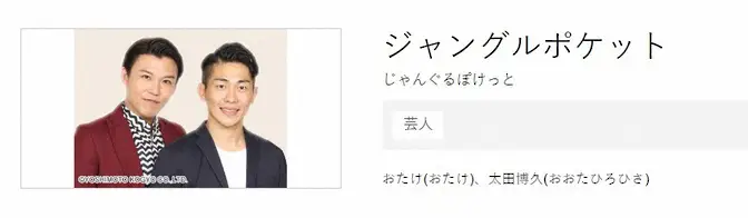 企業法務】爆サイドットコムで叩かれている社員を守れ！早期対応が肝心 | 法律相談なら石川県金沢市の弁護士法人「兼六法律事務所」（金沢弁護士会所属）