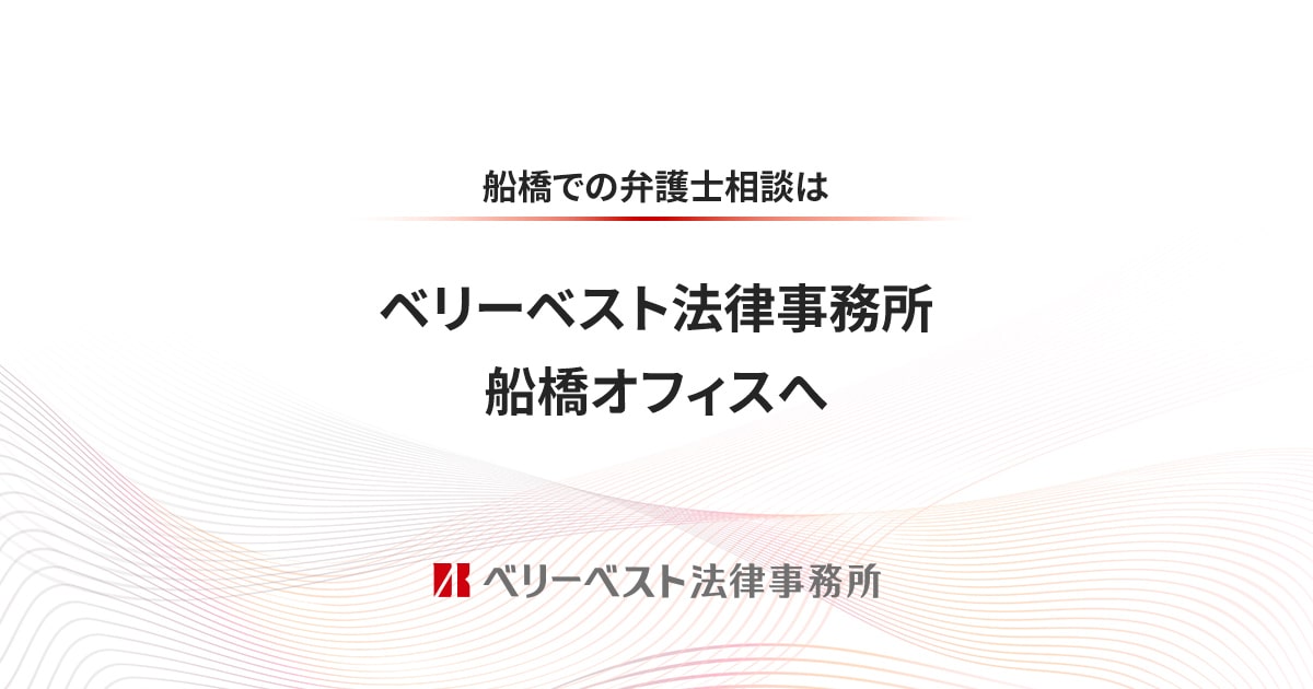 加藤さり｜ハプニング痴漢電車or全裸入室（船橋/ホテヘル）