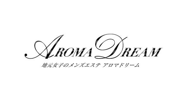 セラピスト紹介｜宇都宮回春性感マッサージ「メンズエステ宇都宮」