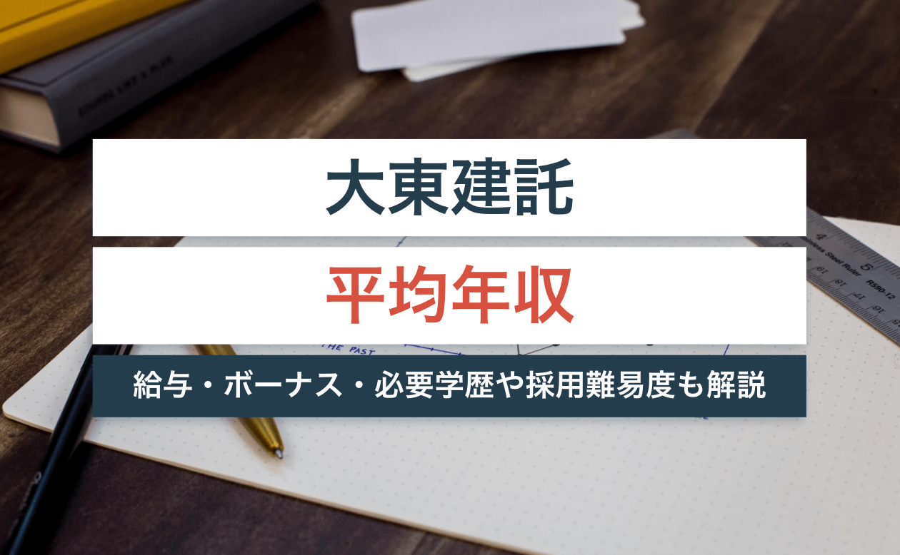 大阪府大東市のサービス付き高齢者向け住宅でのお仕事♪【野崎駅】他案件多数あり！ CS大阪支店/829666|高時給[週2日～×介護福祉士  1,550円]あなたの経験を活かして高収入！最短3日でお仕事スタート♪すぐ働きたい方必見です！|[大東市]の介護職・ヘルパー(派遣)の求人