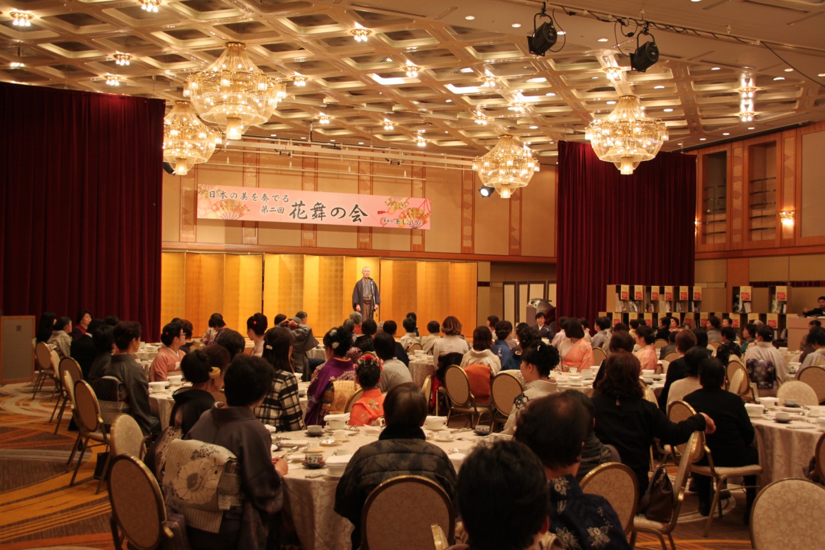 能楽ミニ講座付発表会 | おいでまい香川 イベントカレンダー