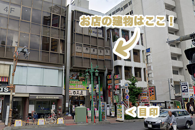 睡眠・眼精疲労】蕨市の安いおすすめ「ヘッドマッサージ」店まとめ｜マチしる埼玉