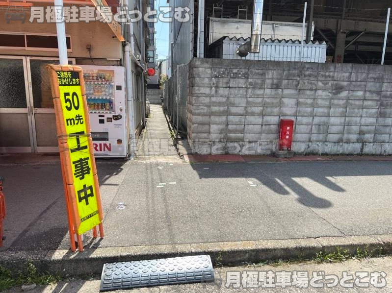 前面展望 神戸市バス[7]市民福祉交流センター〜三宮駅前〜山本通３丁目〜湊川公園西口〜神戸駅前