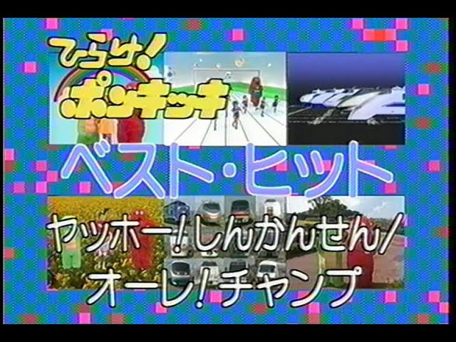 保育施設等をさがす | シーン別| いなナビ[伊奈町]