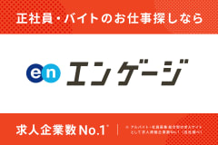 最新】高年収・ハイスペでも、モテない男性の対処法３選-2022.08.12【結婚相談所GRACIAの婚活カウンセラーブログ】  |IBJは成婚数も会員数もお見合い数もNo.1