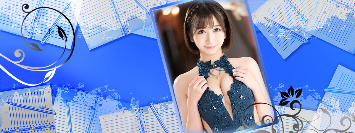 あいのインタビュー｜クラブ貴公子 吉原大衆ソープ｜吉原ソープの検索サイト「プレイガール」