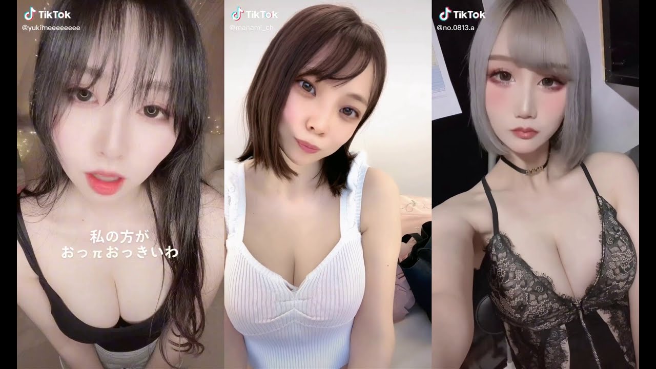 Tiktok乳揺れエロ動画67本 爆乳水着ギャルや着衣巨乳美女のボインボインおっぱい集めてみた |