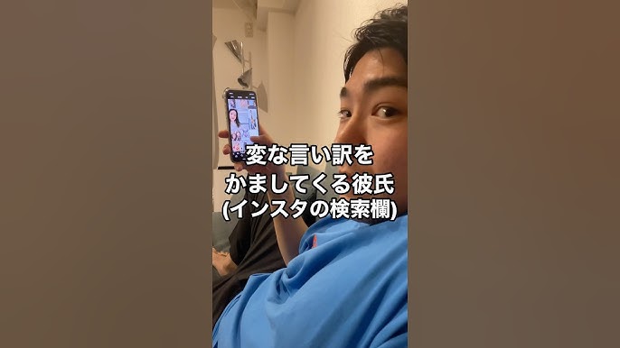 インスタグラムをエロく使う方法をまとめてみる【出会い、オフパコ、アダルト動画探し】 | MEMENTO