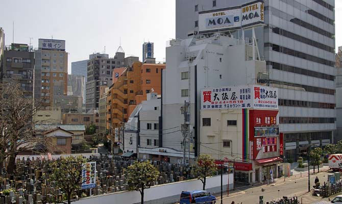 調布駅に近いカップル/夫婦におすすめのホテル・旅館 【Yahoo!トラベル】