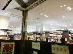 元気庵」の周辺から：本屋［書店］を探す／ホームメイト