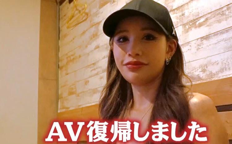 現役ギャル雑誌モデル、あいかりんのおっぱい画像【18枚】 スマホ版