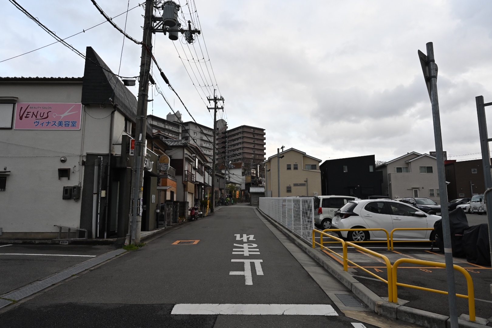 畦野駅前にかき氷ゆきのこができるみたい。かまどやのあった所。 – かわにしマガジン