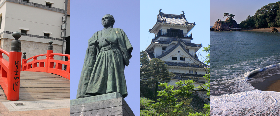 Tabist 割烹旅館 おおりや