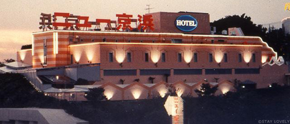 HOTEL B・P (ホテル