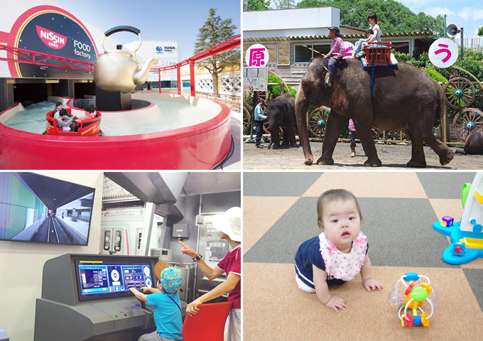 東海】500円以下＆無料の観光スポット23選！コスパ抜群の遊園地や公園も ｜じゃらんニュース