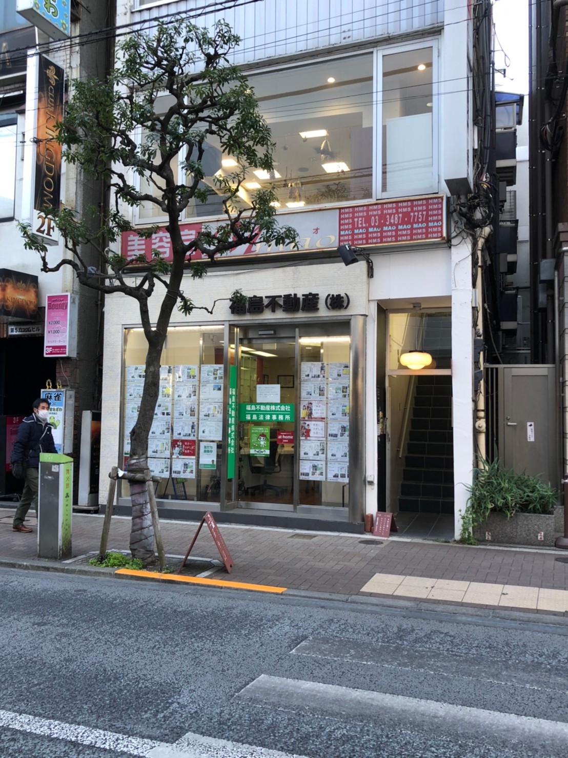 ガイアネクスト三軒茶屋1 ガイア公式／店内清掃スタッフ／駅近の募集詳細